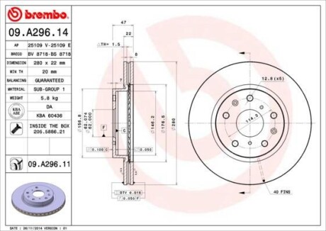 Гальмівний диск BREMBO 09.A296.14 (фото 1)