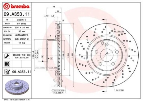 Диск гальмівний передній BREMBO 09A35311