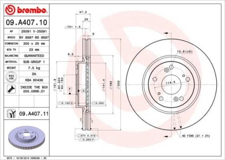 Гальмівний диск BREMBO 09A40710