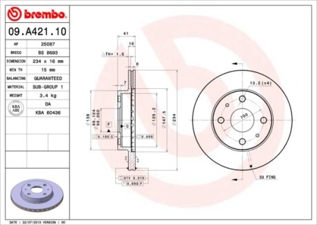 Диск гальмівний BREMBO 09A42110