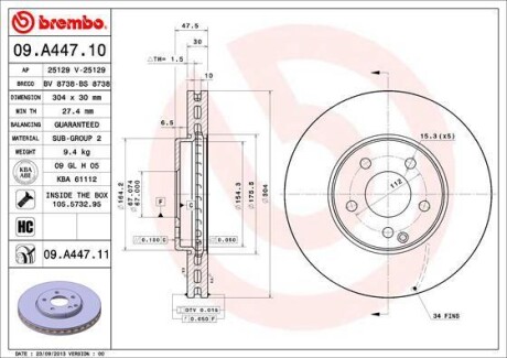 Диск гальмівний E W211 03-08 BREMBO 09A44711