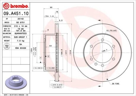 Гальмівний диск BREMBO 09A45110