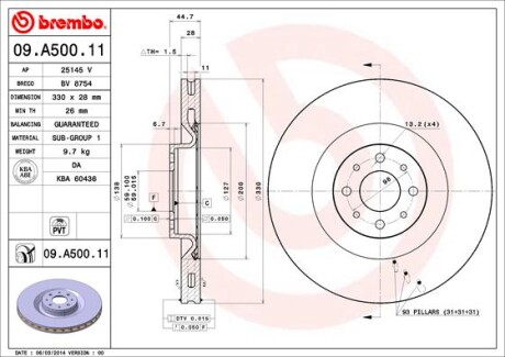 Гальмівний диск BREMBO 09A50011