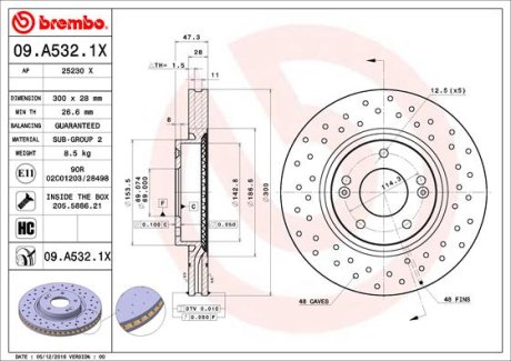 Гальмівні диски BREMBO 09A5321X