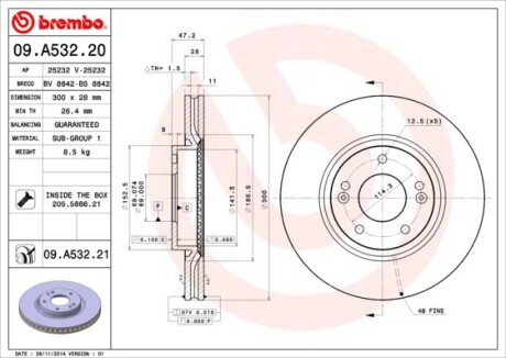 Гальмівний диск BREMBO 09A53220