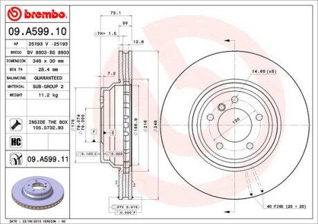 Гальмівний диск BREMBO 09A59911 (фото 1)