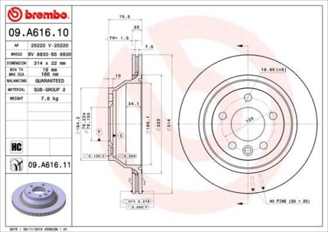 Гальмівний диск BREMBO 09A61610