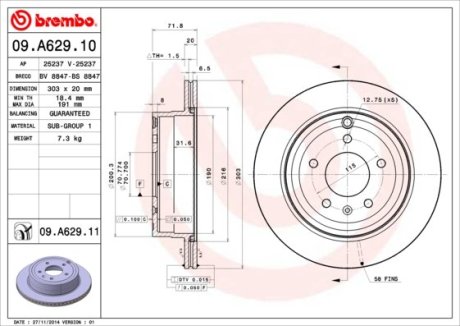 Диск гальмівний BREMBO 09A62911