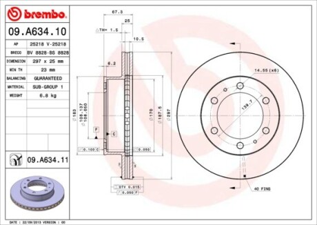 Диск гальмівний BREMBO 09A63410