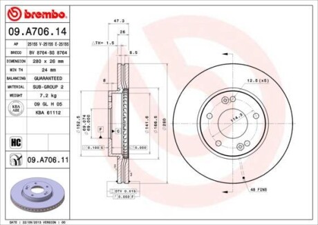 Диск гальмівний BREMBO 09A70611