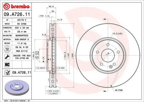 Гальмівний диск BREMBO 09A72611