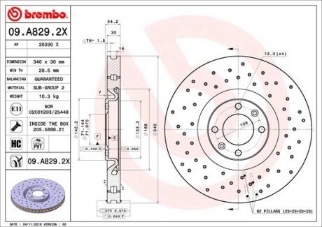 Гальмівні диски BREMBO 09A8292X