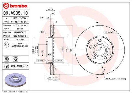 Тормозной диск BREMBO 09A90511