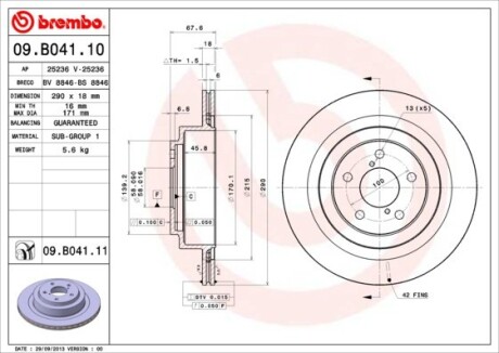 Гальмівний диск BREMBO 09B04110