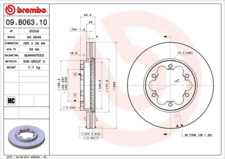 Гальмівний диск BREMBO 09.B063.10