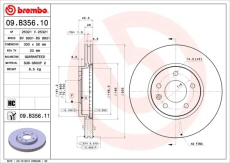 Диск тормозной CHEVROLET CRUZE, OPEL ASTRA J передн. BREMBO 09.B356.11 (фото 1)