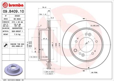 Диск гальмівний BREMBO 09B40910