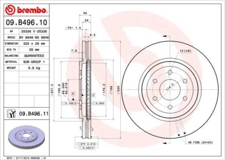 Диск тормозной BREMBO 09.B496.10