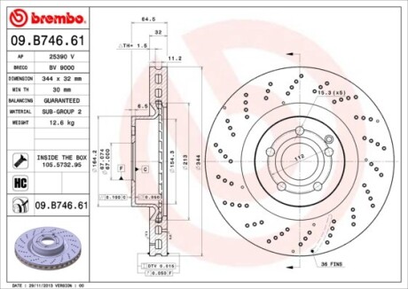 Диск гальмівний BREMBO 09B74661