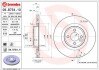 Гальмівний диск BREMBO 09.B754.11 (фото 1)