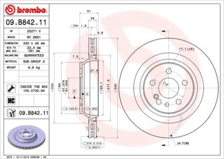 Диск гальмівний BREMBO 09B84211