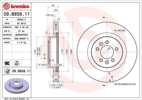 Гальмівний диск BREMBO 09B85811 (фото 1)