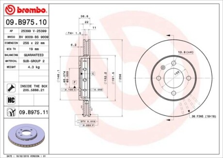 Диск гальмівний BREMBO 09B97511