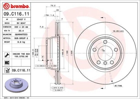 Диск гальмівний BREMBO 09C11611