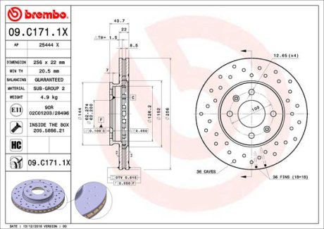 Гальмівні диски BREMBO 09C1711X