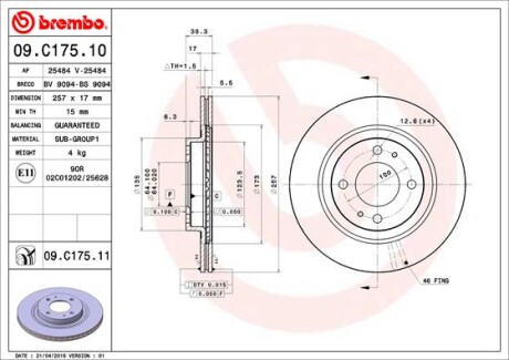 Гальмівний диск BREMBO 09C17511