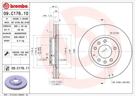 Диск гальмівний BREMBO 09C17611