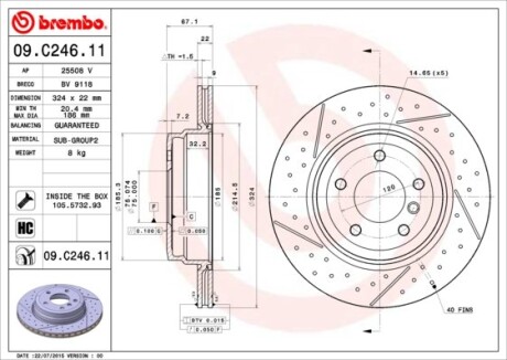 Диск гальмівний BREMBO 09C24611