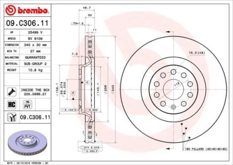 Диск гальмівний AU/SE/SK/VW BREMBO 09C30611