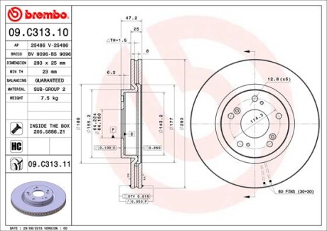 Диск гальмівний BREMBO 09C31311