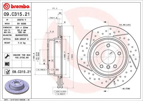 Диск гальмівний BREMBO 09C31521