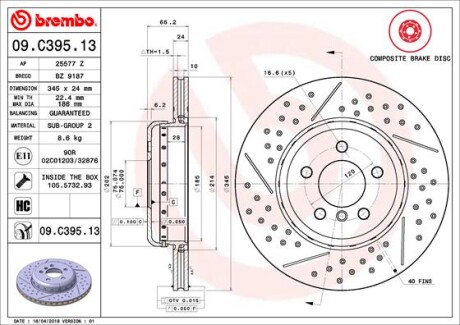 Гальмівний диск BREMBO 09C39513