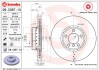 Диск гальмівний двосекційний BREMBO 09C39713 (фото 1)