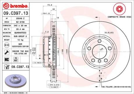 Диск гальмівний двосекційний BREMBO 09C39713