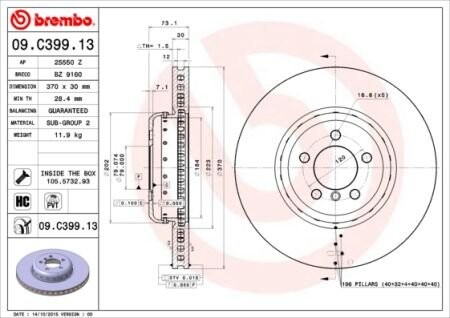 Диск гальмівний двосекційний BREMBO 09C39913