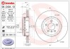 Диск гальмівний двосекційний BREMBO 09C40413 (фото 1)