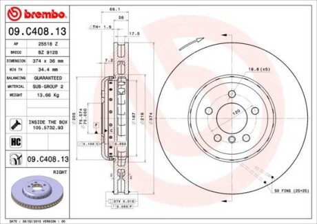 Диск гальмівний BMW F10,11 /P /2-elementowa,kompozytowa/ BREMBO 09C40813