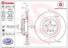 Диск гальмівний двосекційний BREMBO 09C41413 (фото 1)