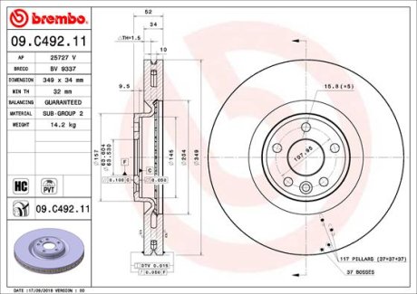 Диск гальмівний BREMBO 09.C492.11