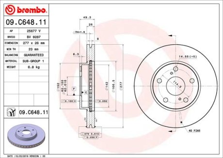 Диск гальмівний передній BREMBO 09C64811