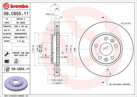 Диск гальмівний BREMBO 09C65511