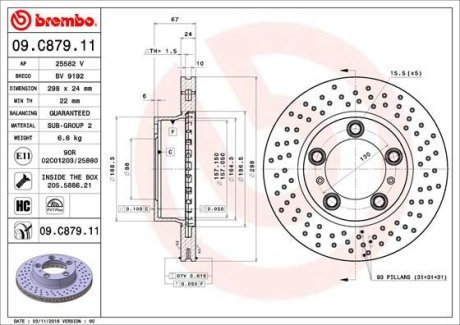 Диск гальмівний (перф.) Poesche Boxter/Cayman 2.7 04> (d=298) BREMBO 09C87911