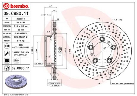 Диск гальмівний BREMBO 09C88011