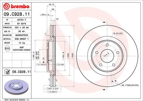 Диск гальмівний PRZOD BREMBO 09C92811