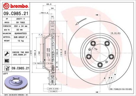 Диск гальмівний передній лівий BREMBO 09C98521