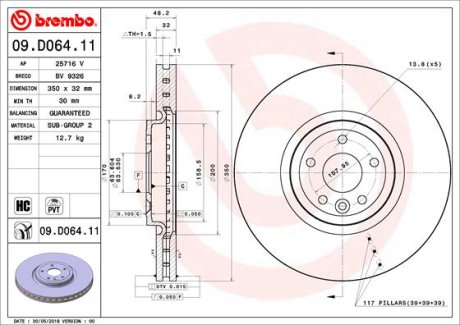 Диск гальмівний XE XF BREMBO 09D06411